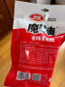 卫龙卫龙五芳斋联名端午礼盒174g麻酱魔芋爽粽子礼包端午节送礼食品 实拍图
