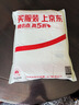 宜而爽【100%全棉 5A抑菌防螨】背心男士罗纹透气运动无袖T恤打底老头衫 实拍图