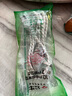 公牛（BULL）电源线  国标三孔品字尾凹槽 适用电炒锅电饭煲电压力锅豆浆机电子秤交换机   全长1.5米 GN-J4N 实拍图