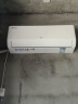 TCL京东联名2匹新一级能效真省电SE挂机省电空调冷暖变频KFR-46GW/JD21+B1国家补贴以旧换新 实拍图