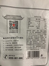 方家铺子中华老字号 大6A桂圆干500g 1斤带壳肉厚龙眼干 桑葚枸杞红枣泡茶 实拍图