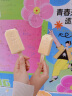 美宝莲【NINGNING同款】冲天翘睫毛撑得膏睫毛膏纤长卷翘防水生日礼物女 实拍图