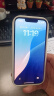 Apple/苹果 iPhone 13 (A2634) 128GB 星光色 支持移动联通电信5G 双卡双待手机 实拍图