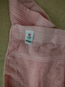 洁丽雅（Grace）全棉浴巾女夏天家用洗澡纯棉吸水男大人可裹巾 140*70cm 310G/条 实拍图