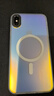 暴走适用苹果xs max手机壳iphone xs max保护套 MagSafe磁吸硅胶软边磨砂肤感半透镭射渐变防摔硬壳 实拍图