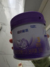 雀巢（Nestle）新品 超启能恩部分水解配方奶粉3段（12-36月）230g 实拍图