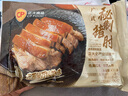 CP正大 广式秘制猪肘430g 预制菜 地道粤菜 半成品 方便快捷 实拍图