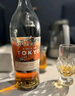 格兰杰（Glenmorangie）洋酒 东京 高地单一麦芽苏格兰威士忌 限定版礼盒装700ml 实拍图