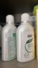 妇炎洁女性妇科私处洗液 护理液植物本草抑菌洗液 380ml*2+冲洗器 实拍图