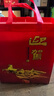 迎驾贡酒 淮南子尊品 浓香型白酒 42度 450ml 单瓶装 618周年庆 实拍图