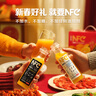 农夫山泉 100%NFC果汁饮料 300ml*12瓶（6瓶橙汁+6瓶芒果混合汁）缤纷礼盒 实拍图
