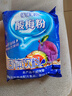 福瑞德甜橙粉1000g/袋 鲜橙子粉速溶固体饮料果珍特浓果汁粉 实拍图