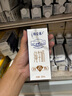 蒙牛特仑苏【线下同款礼盒】纯牛奶250ml*12盒 整箱牛奶 实拍图