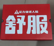 足力健老人鞋中老年春夏季轻便休闲散步鞋2431380J 男  黑色 41 实拍图