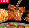 大希地腌制 调味牛仔骨 带骨牛小排  牛肉 牛肋骨烧烤食材冷冻 400g 实拍图