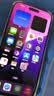 苹果15ProMax 全年抄底中【国行正品丨至快次日达】Apple苹果iPhone 15pro max 国行5G 手机二手 黑色钛金属【国行正品】 95新 256G 五星店铺+购物无忧+一年质保 实拍图