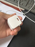 1号会员店氮化镓 小体积苹果充电器快充 PD30W兼容20W 苹果iPhone16/15/小米华为手机平板iPadPro 充电器 实拍图