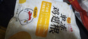 CP正大食品白羽鸡翅根3斤  生鲜冷冻 鸡肉鸡翅小鸡腿 烤卤凉拌煎炸 实拍图