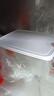 佳帮手冰箱保鲜盒食品级抗菌收纳盒密封水果蔬菜冷冻盒超值六件套 实拍图