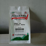 白云山 复方板蓝根颗粒 15g*15袋 风热感冒 清热解毒 咽喉肿痛 凉血 实拍图