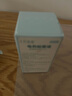 十月结晶蚊香液无味电蚊香全家可用驱蚊液定时款电蚊香3液+1器 实拍图