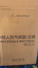WhitePeak户外充气床垫自动充气垫露营帐篷防潮垫车载全自动气垫床自驾用品 实拍图