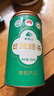 日照绿茶2025年碧螺山有机绿茶桶装400g清香型栗香山东特产礼品 实拍图