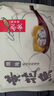 船歌鱼水饺 黄花鱼鸡汤馄饨小云吞200g/袋15只（150g混沌+50g鸡汤）儿童早餐 实拍图
