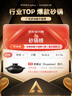 荣事达（Royalstar）煲仔饭砂锅陶瓷煲汤炖汤锅耐高温干烧不裂燃气炖锅专用宽口 2.1L 实拍图