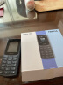 诺基亚【2023款】诺基亚Nokia 105新 移动2G手机 老年人手机 学生备用功能机 超长待机直板按键 黑色（移动卡2G信号） 官方标配 实拍图