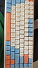 狼途（LANGTU）GK85星海三模热插拔游戏机械键盘 有线无线蓝牙 游戏办公键盘 银轴 实拍图
