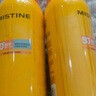 Mistine蜜丝婷小黄喷防晒喷雾180ml*2 便携补喷保湿SPF50+学生军训 实拍图