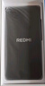 小米（MI）REDMI Turbo 4 Pro 第四代骁龙8s 7550mAh长续航 16GB+1TB 黑色 小米红米5G手机 实拍图