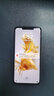 华为Mate50 华为mate50Pro 二手华为手机 mate50E mate50二手 二手手机 【Mate50Pro】曜金黑 99新 8G+256G【100%电池效率+大礼包】 实拍图