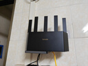 Tenda腾达路由器WiFi7【云霄BE5100】千兆穿墙王信号增强无线超强2.5g网口家用电竞放大器立式BE6L Pro 实拍图