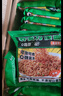 云山半荞麦葱油方便面带调料包拌面0脂肪面饼葱油拌面泡面整箱80g*16 实拍图