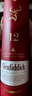 格兰菲迪（GLENFIDDICH）天使雪莉12年苏格兰单一麦芽威士忌洋酒礼盒700ml 实拍图