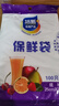 【热销100万】洁能抽取式保鲜袋抽取式点断/平口食品级保鲜膜套 大号25*35cm*100只 实拍图