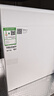 美的（Midea）【白泽Max 1200G】0阻垢剂净水器国家补贴家用 6年RO反渗透厨下式直饮过滤净水机 触控屏双出水 实拍图