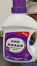 家家宜除菌超净洗衣液薰衣草香氛持久留香深层去渍护衣护色家用实惠整箱 【8斤】超净薰衣洗衣液2kg*2桶 实拍图