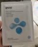 如薇（RNW）8D玻尿酸水光补水面膜10片熬夜面部保湿锁水积雪草精华送男女礼物 实拍图