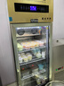 钦樽全自动商用酸奶机酸奶发酵冷藏柜大容量发酵箱水果捞立式冷藏发酵机酿米酒机奶茶店餐饮酸奶设备 288L升级款【定时+发酵+冷藏+灭菌】 实拍图