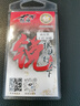 品田（pintian） 金袖小鱼钩n 鲫鱼赤袖小散钩餐条鱼钓鱼钩 野钓台钓 金袖无倒刺 0.3号30枚 实拍图