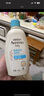 艾惟诺（Aveeno）艾维诺儿童面霜夏季清爽补水保湿身体乳滋润婴儿宝宝润肤乳354g 实拍图