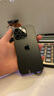 Apple【24期免息】Apple iPhone 15 Pro 苹果15pro二手 国行全网通5G 黑色钛金属【评价有礼】 【99新】128G【性价比推荐】3期免息 购物无忧+三年质保 实拍图