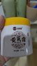 BEAI黄芪霜保湿乳液面霜老液牌子国货滋润补水提亮改善暗沉护肤品200g 实拍图