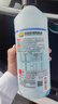 普速PUSU3495汽车摩托车防锈防冻液水箱宝 冷却液-35℃蓝色1.5kg通用 实拍图