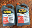 百适通（Prestone）长效有机型防冻液发动机冷却液-37度红AF850 3.78L 进口原液 实拍图