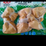 安井 鱼籽炸鱼蛋 200g/包  锁鲜装 火锅关东煮麻辣烫  速食熟食方便菜 实拍图