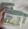 网易严选冰箱除味盒除味剂进口除臭剂活性炭 食物防串味 椰椰海盐3盒  实拍图